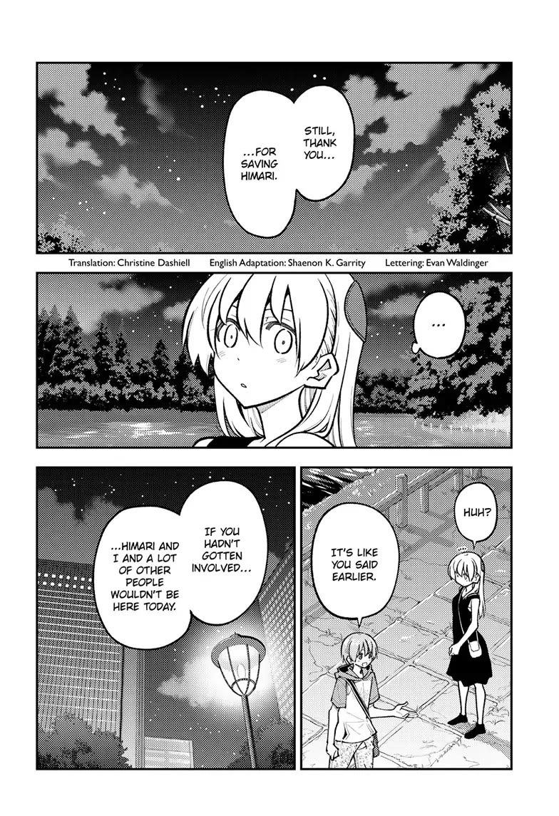 Tonikaku Cawaii Chapter 248 page 2 - Chapter 248