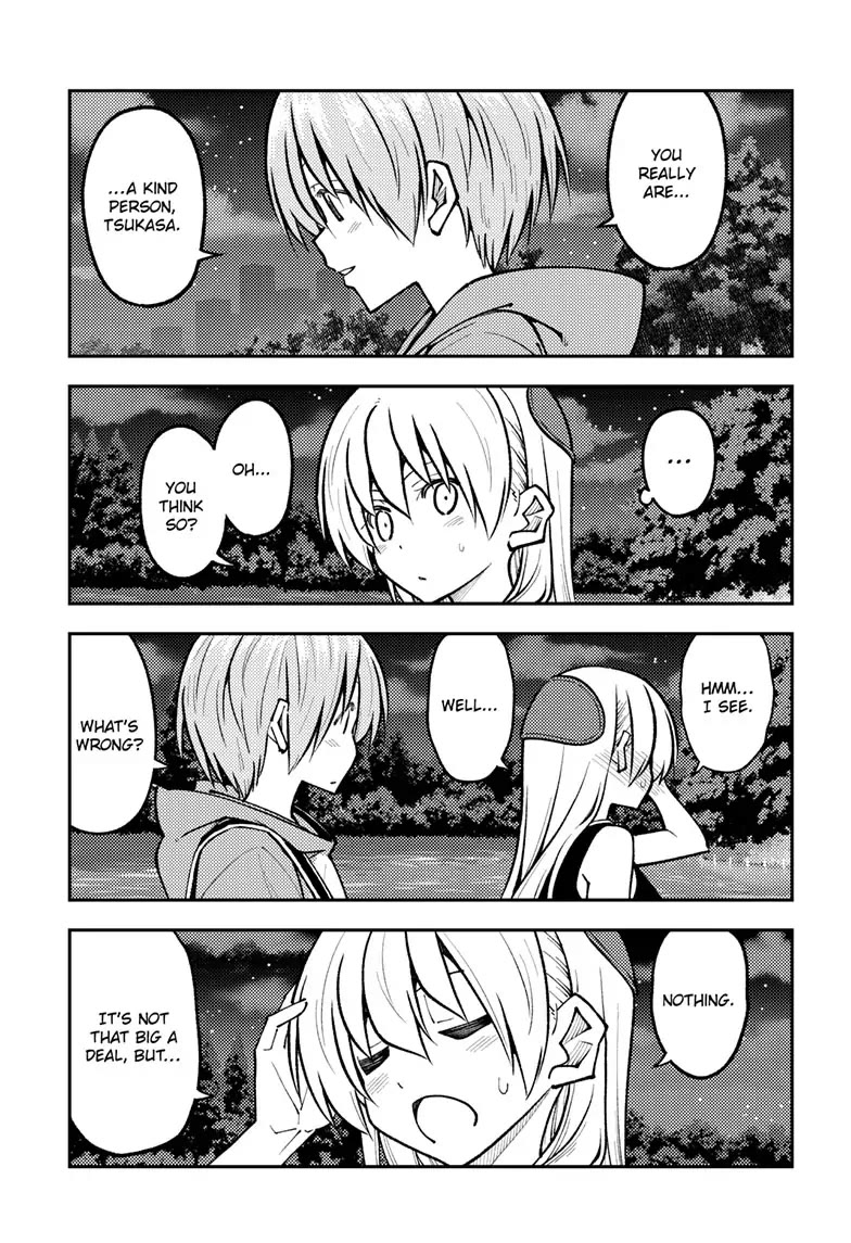 Tonikaku Cawaii Chapter 248 page 3 - Chapter 248