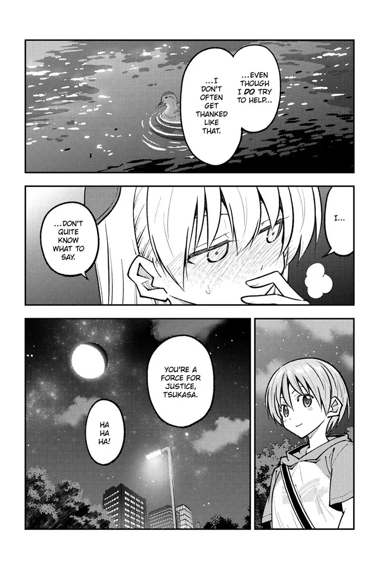 Tonikaku Cawaii Chapter 248 page 4 - Chapter 248