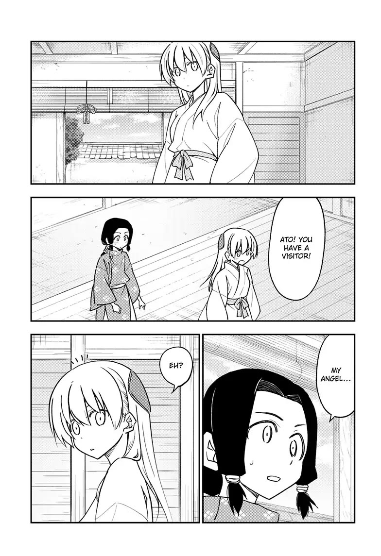 Tonikaku Cawaii Chapter 249 page 11 - Chapter 249