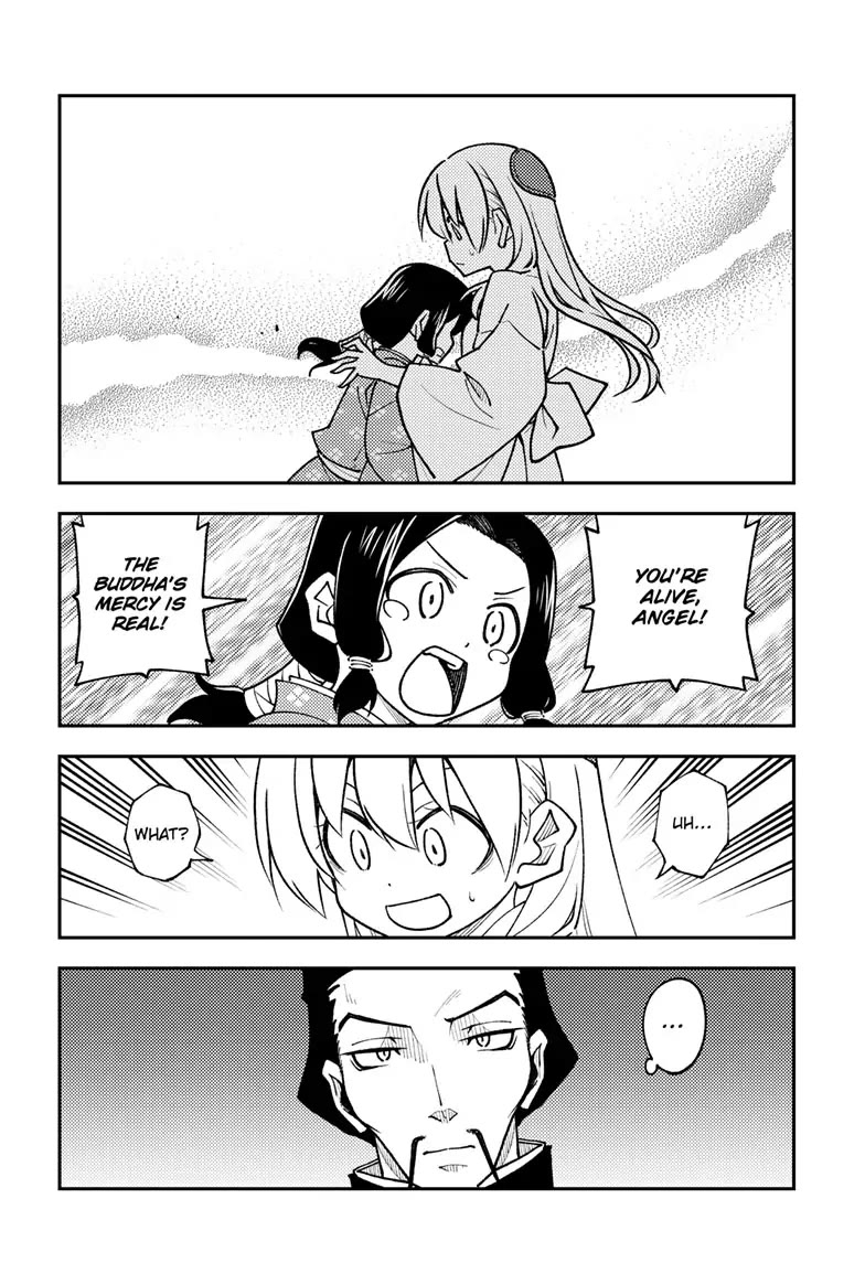 Tonikaku Cawaii Chapter 249 page 12 - Chapter 249