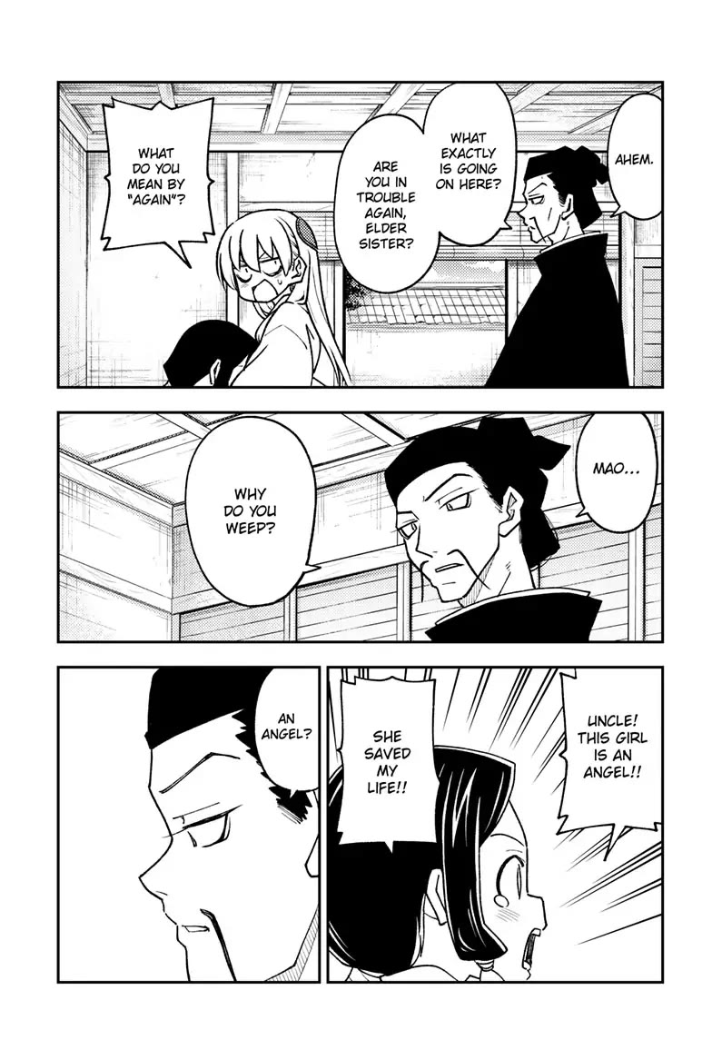 Tonikaku Cawaii Chapter 249 page 13 - Chapter 249