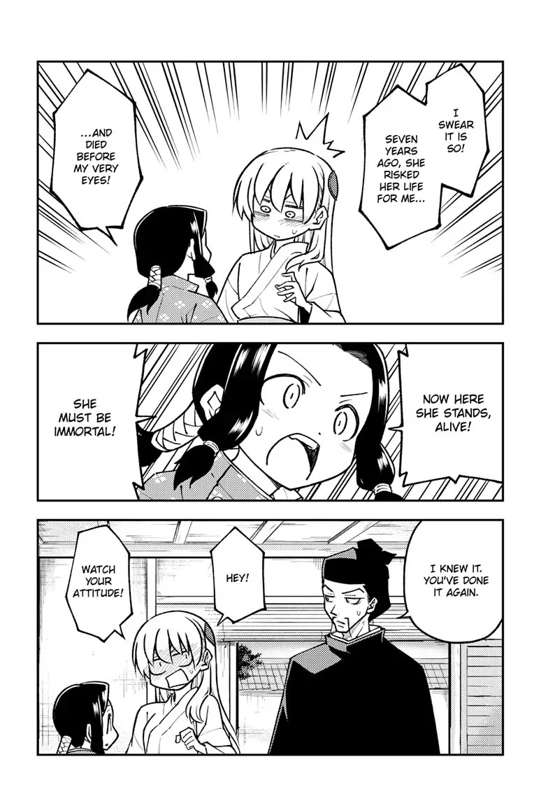 Tonikaku Cawaii Chapter 249 page 14 - Chapter 249