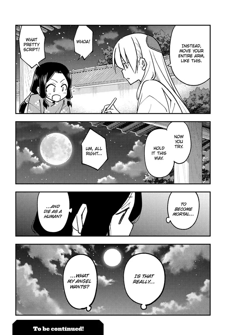 Tonikaku Cawaii Chapter 249 page 18 - Chapter 249
