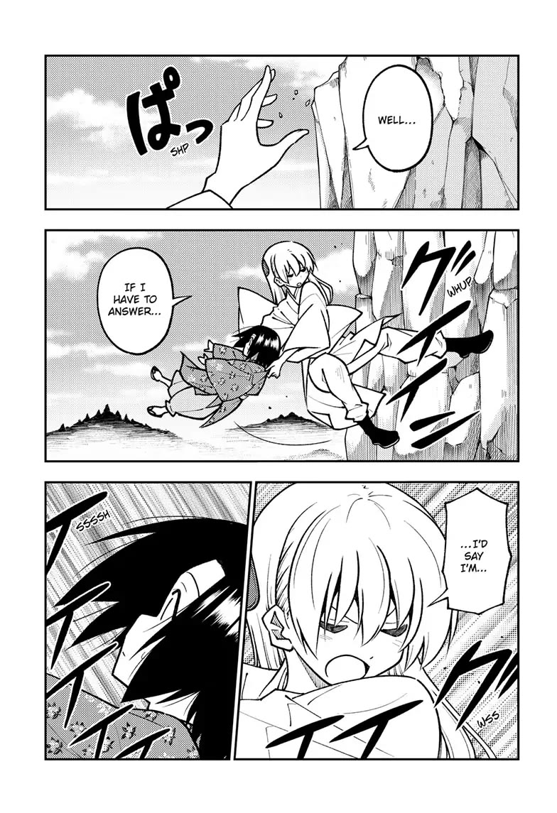 Tonikaku Cawaii Chapter 249 page 7 - Chapter 249