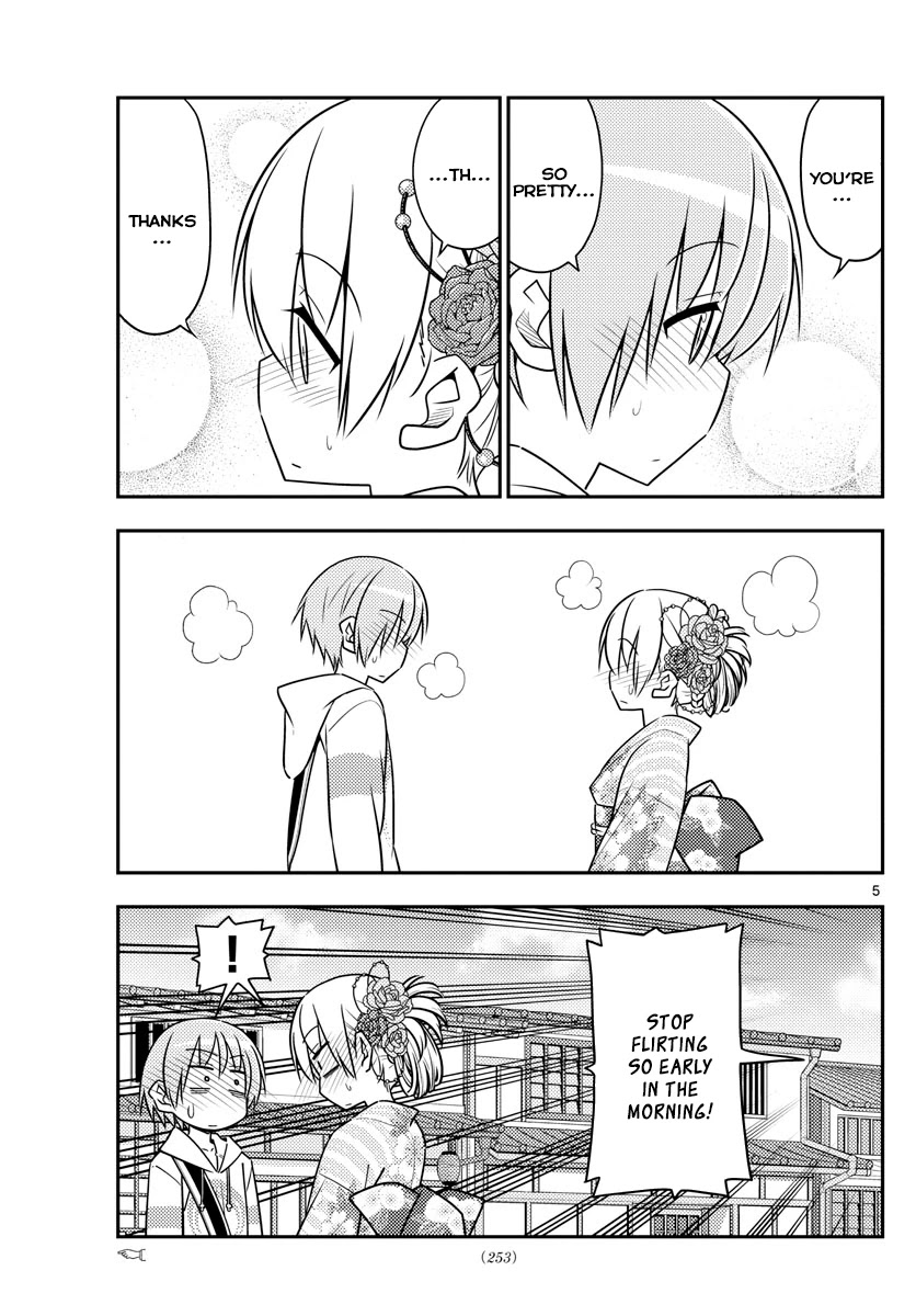 Tonikaku Cawaii Chapter 25 page 5 - Chapter 25: The older you get, the better Kyoto becomes.