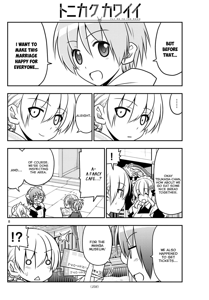 Tonikaku Cawaii Chapter 25 page 8 - Chapter 25: The older you get, the better Kyoto becomes.