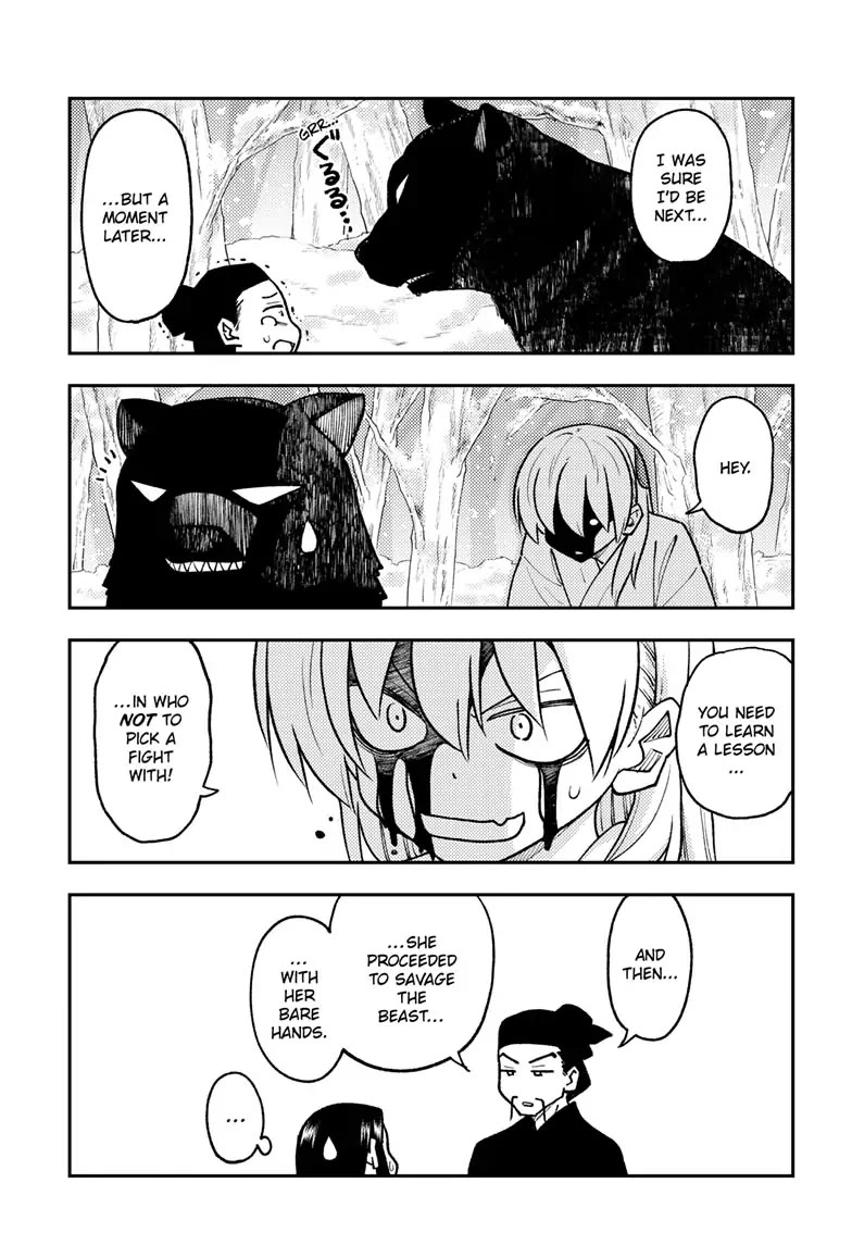 Tonikaku Cawaii Chapter 250 page 13 - Chapter 250