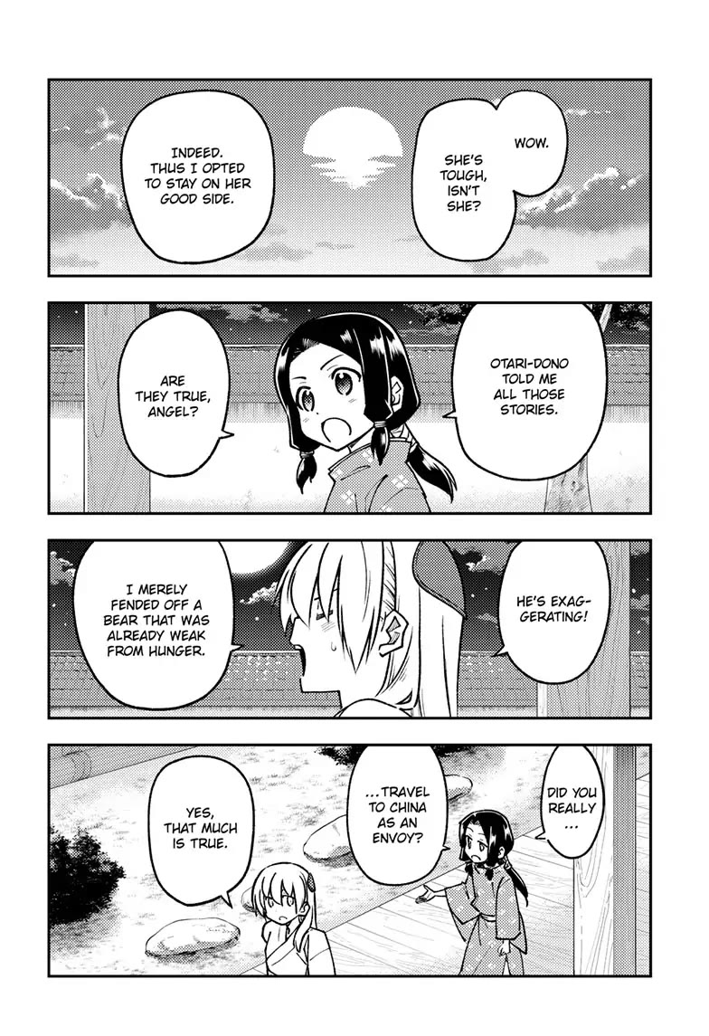 Tonikaku Cawaii Chapter 250 page 14 - Chapter 250