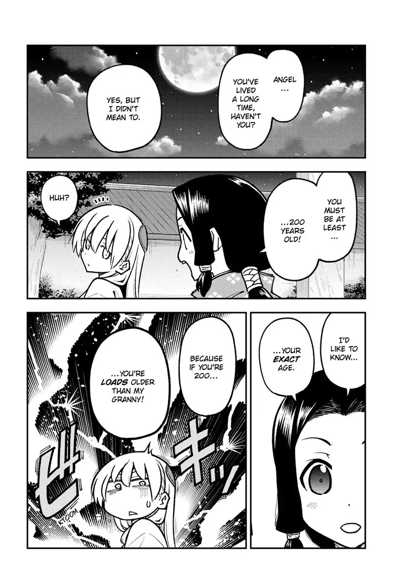 Tonikaku Cawaii Chapter 250 page 16 - Chapter 250
