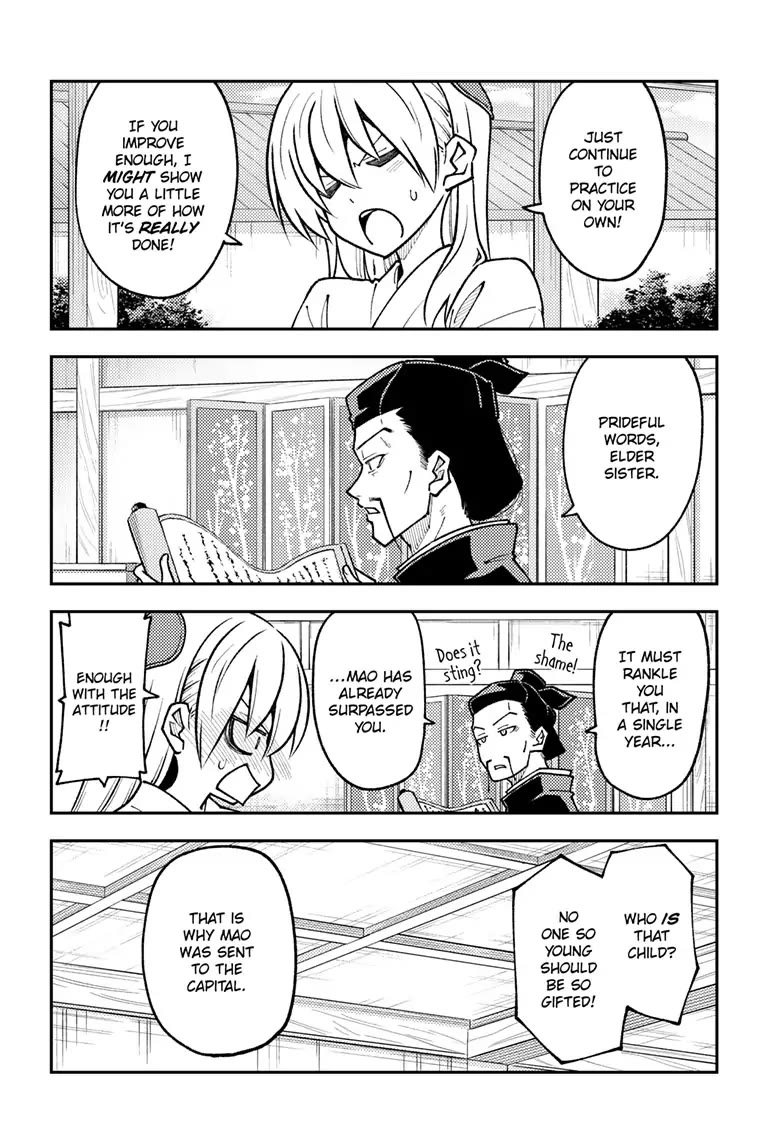 Tonikaku Cawaii Chapter 250 page 4 - Chapter 250