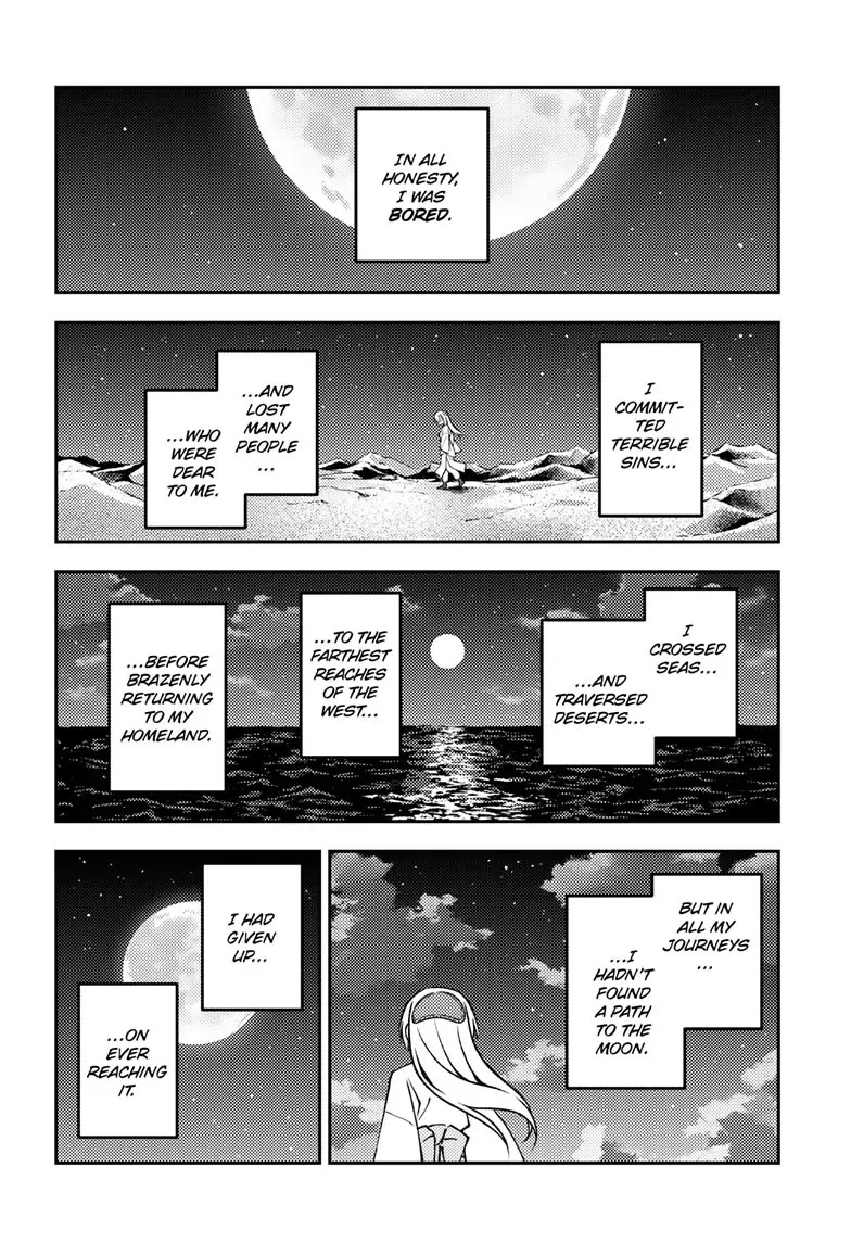 Tonikaku Cawaii Chapter 250 page 6 - Chapter 250