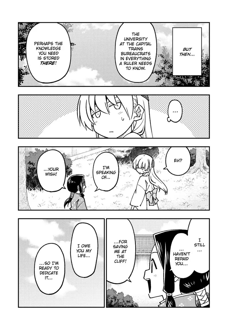 Tonikaku Cawaii Chapter 250 page 7 - Chapter 250