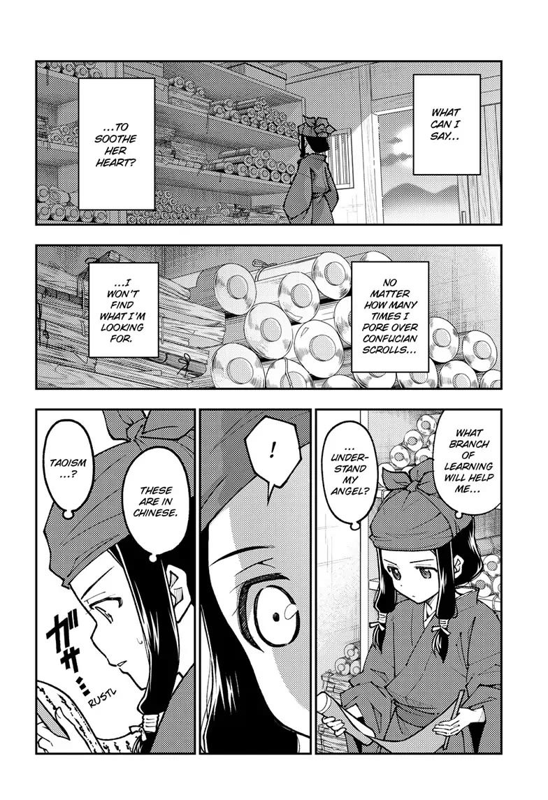 Tonikaku Cawaii Chapter 251 page 10 - Chapter 251