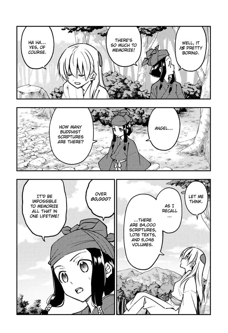Tonikaku Cawaii Chapter 251 page 12 - Chapter 251