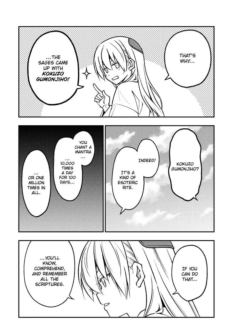 Tonikaku Cawaii Chapter 251 page 13 - Chapter 251