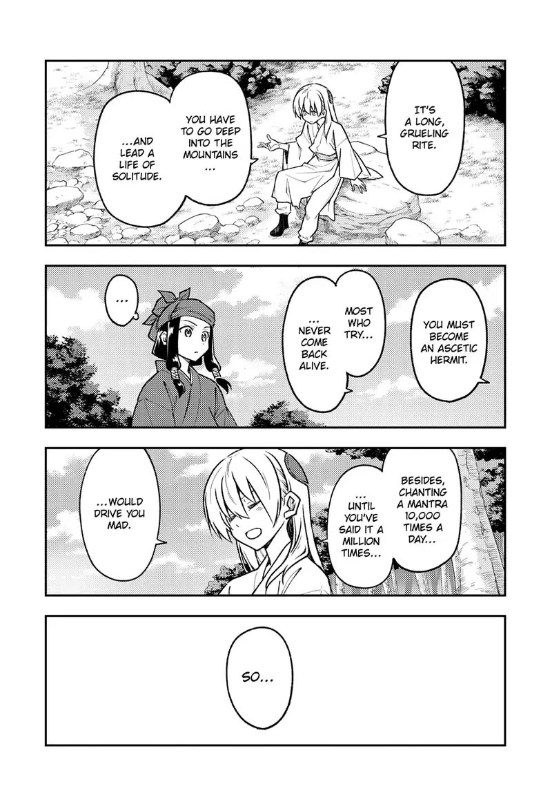 Tonikaku Cawaii Chapter 251 page 15 - Chapter 251