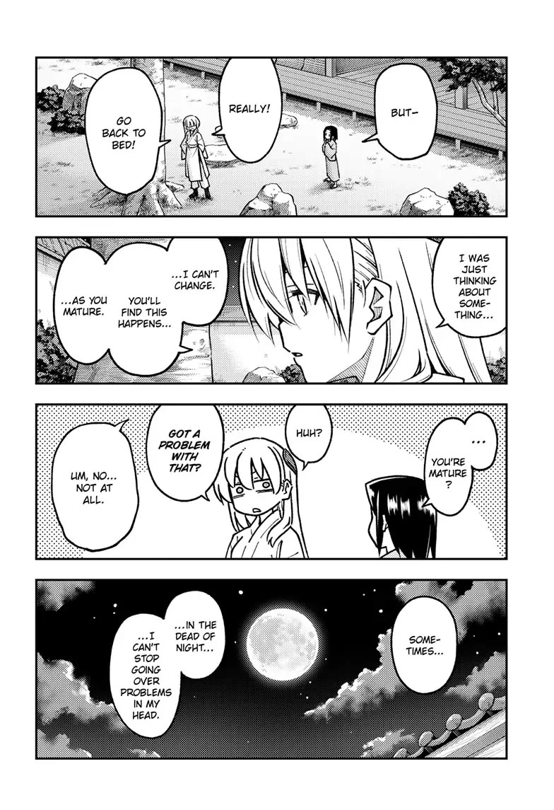 Tonikaku Cawaii Chapter 251 page 4 - Chapter 251