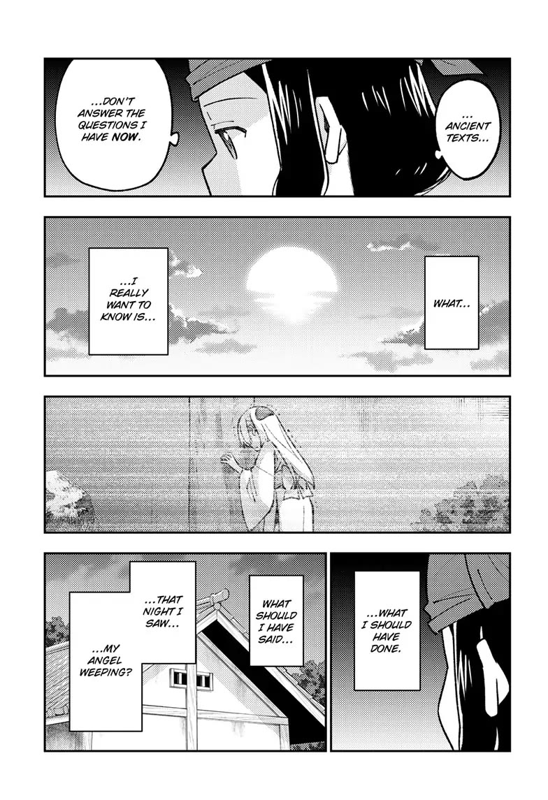 Tonikaku Cawaii Chapter 251 page 9 - Chapter 251