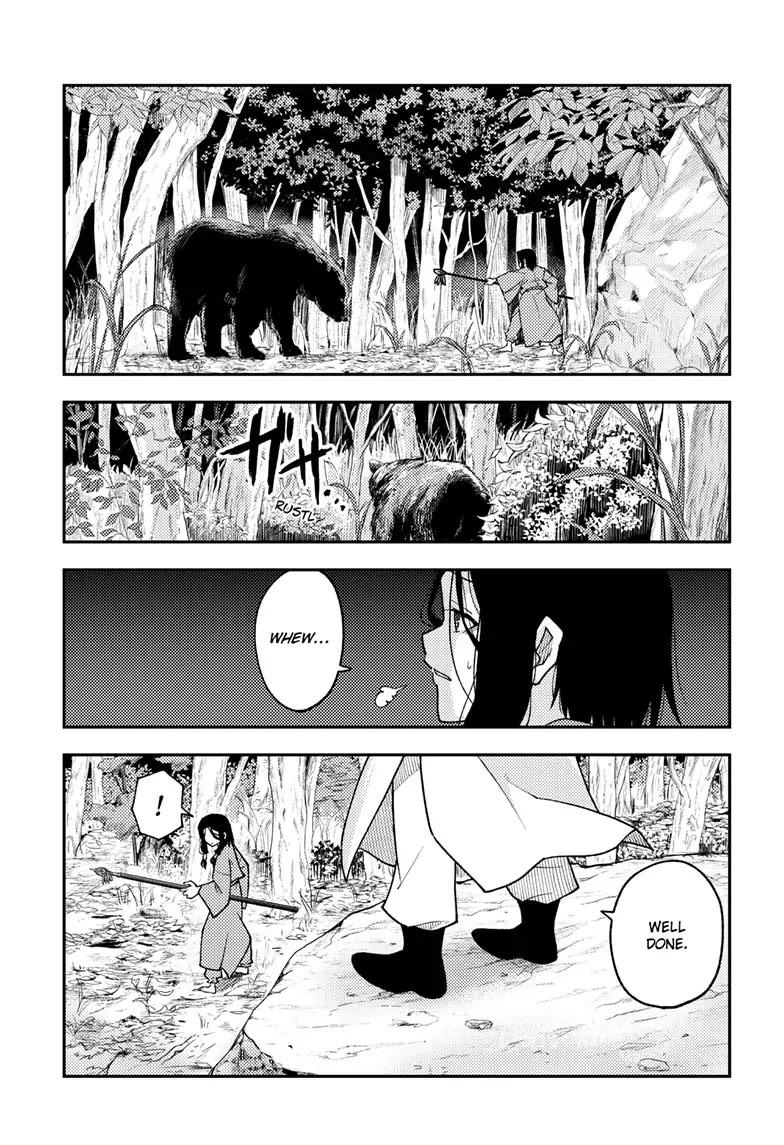 Tonikaku Cawaii Chapter 252 page 11 - Chapter 252