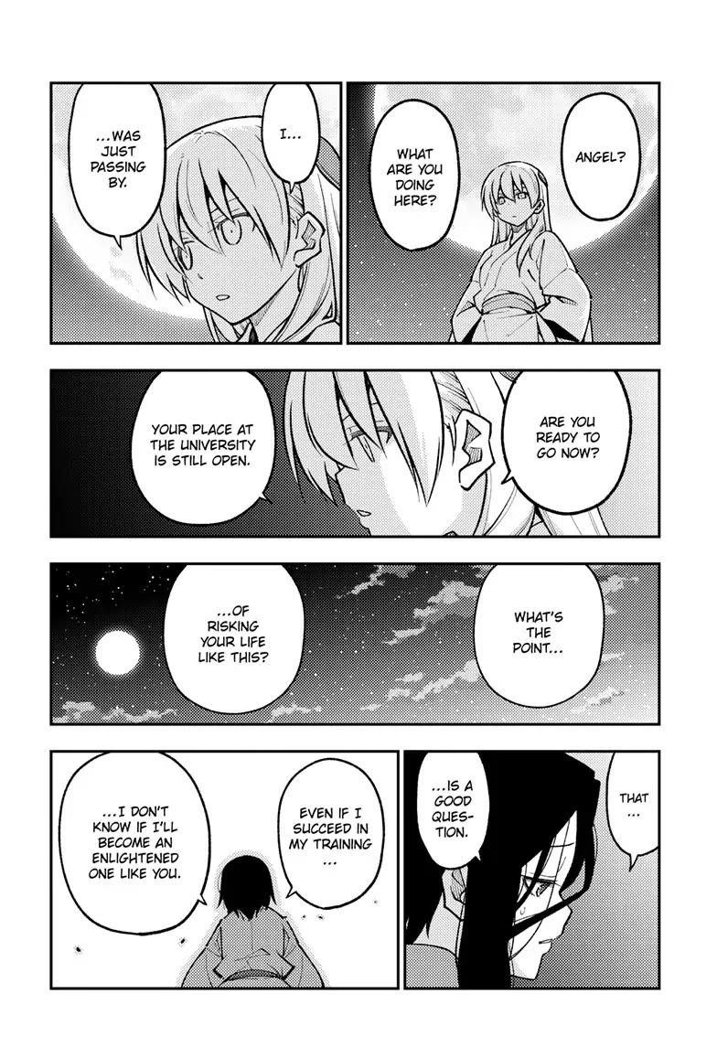 Tonikaku Cawaii Chapter 252 page 12 - Chapter 252