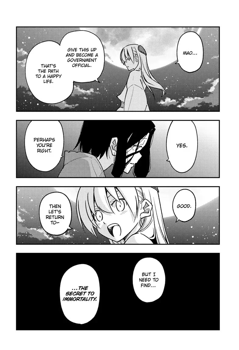 Tonikaku Cawaii Chapter 252 page 14 - Chapter 252