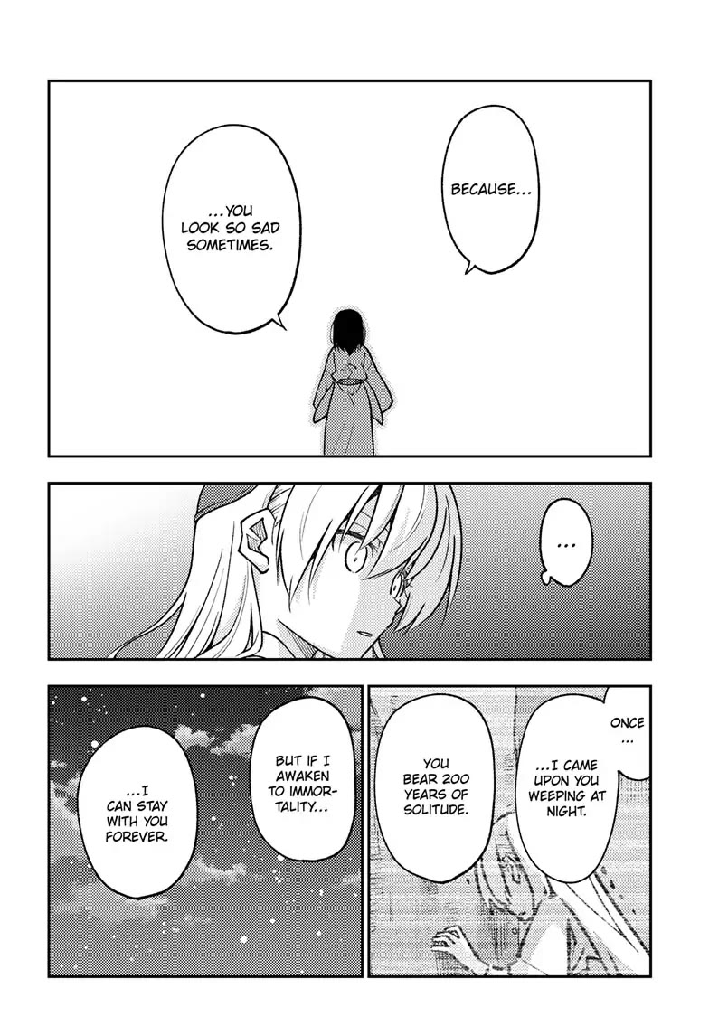 Tonikaku Cawaii Chapter 252 page 16 - Chapter 252