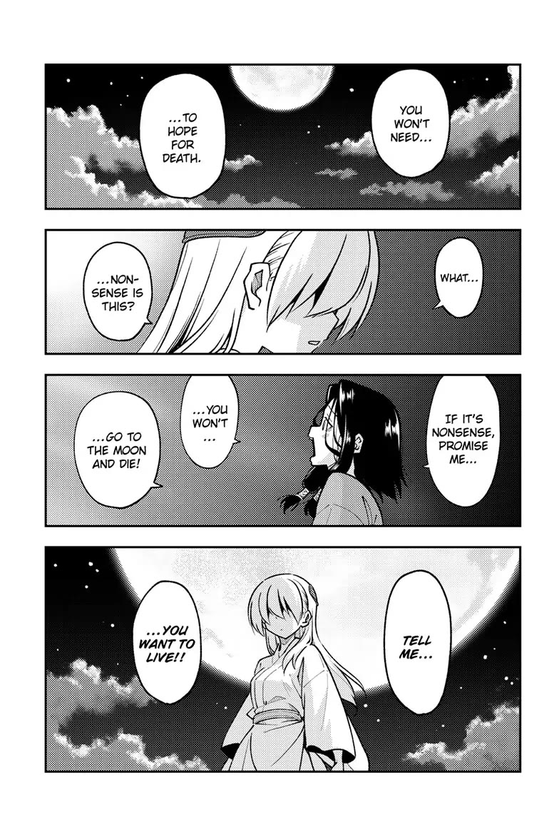 Tonikaku Cawaii Chapter 252 page 17 - Chapter 252