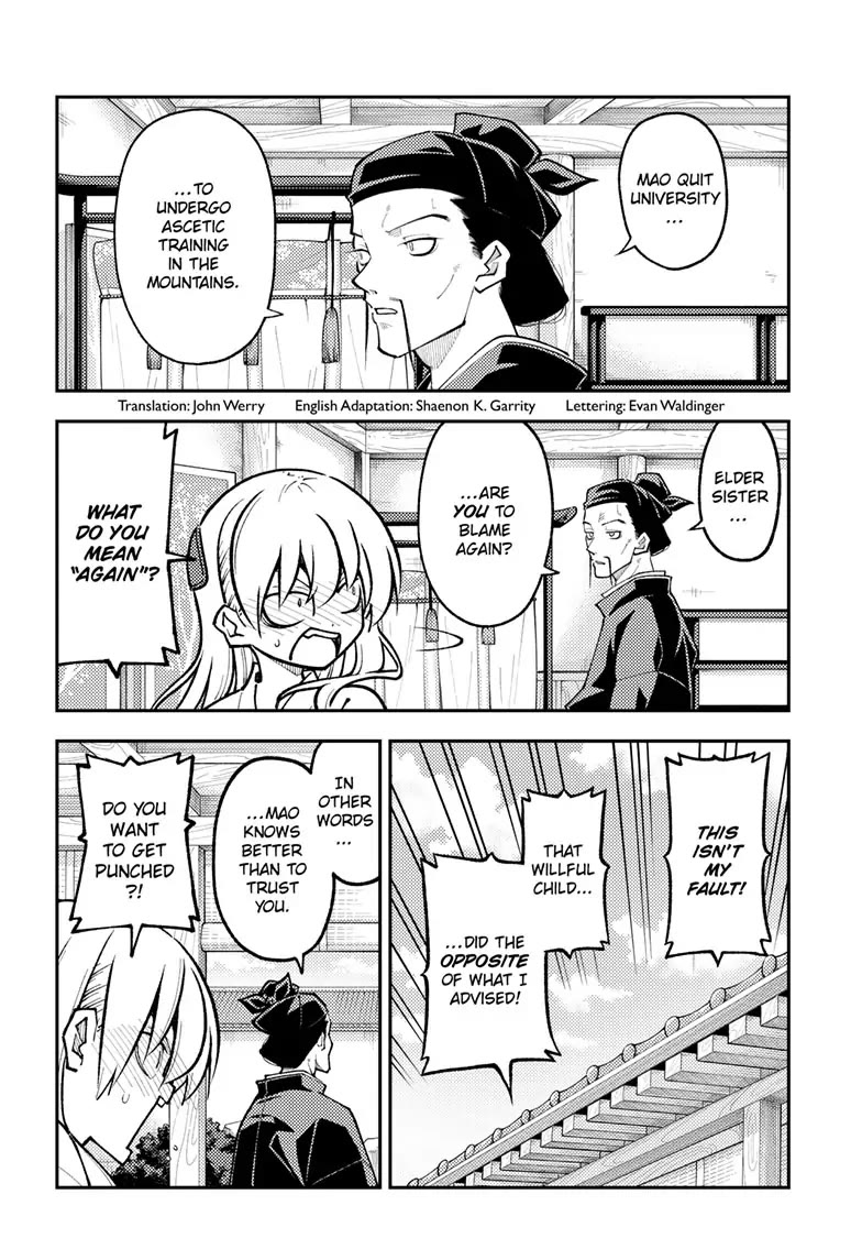 Tonikaku Cawaii Chapter 252 page 2 - Chapter 252