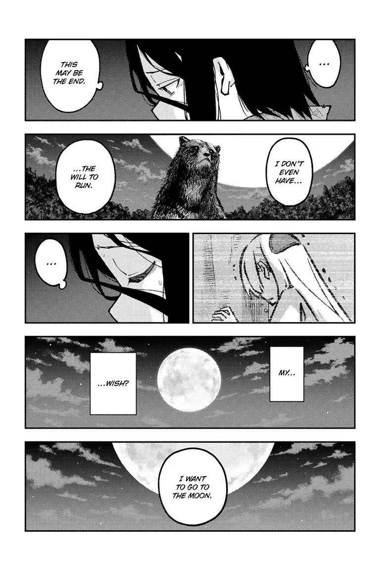 Tonikaku Cawaii Chapter 252 page 8 - Chapter 252