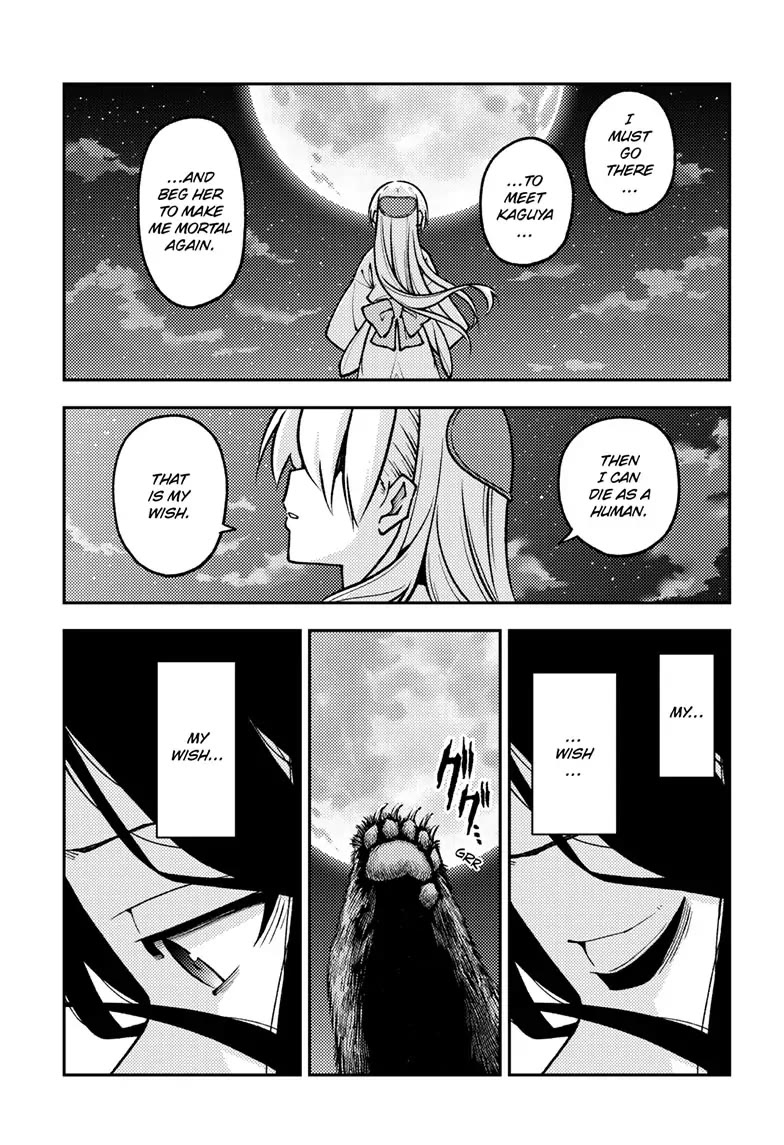 Tonikaku Cawaii Chapter 252 page 9 - Chapter 252