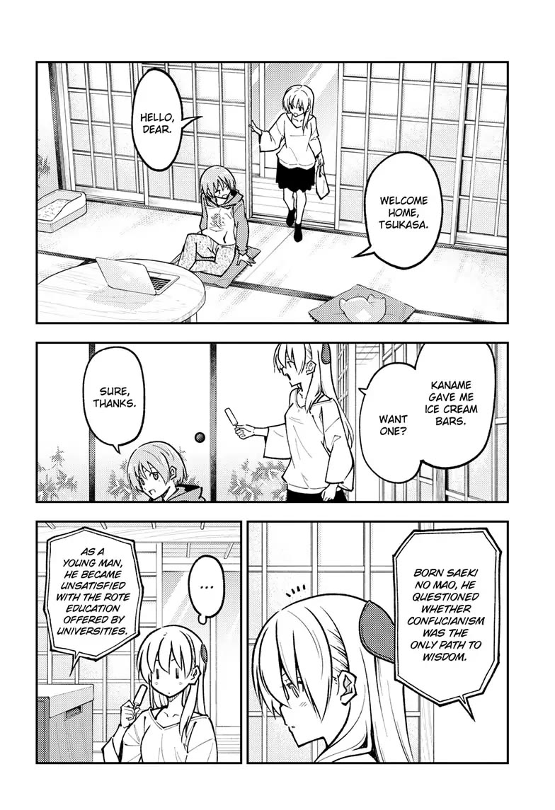 Tonikaku Cawaii Chapter 253 page 10 - Chapter 253