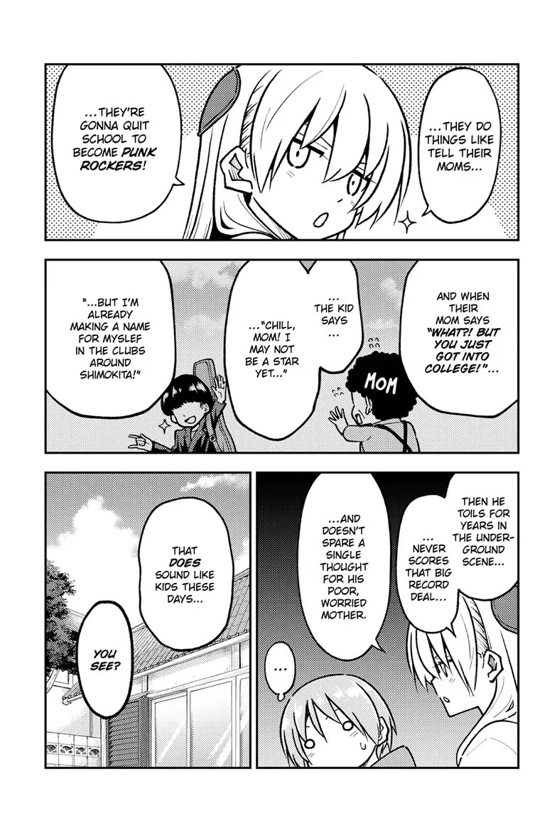 Tonikaku Cawaii Chapter 253 page 13 - Chapter 253