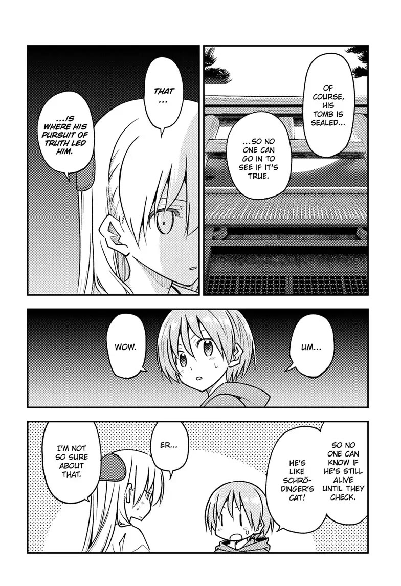 Tonikaku Cawaii Chapter 253 page 16 - Chapter 253