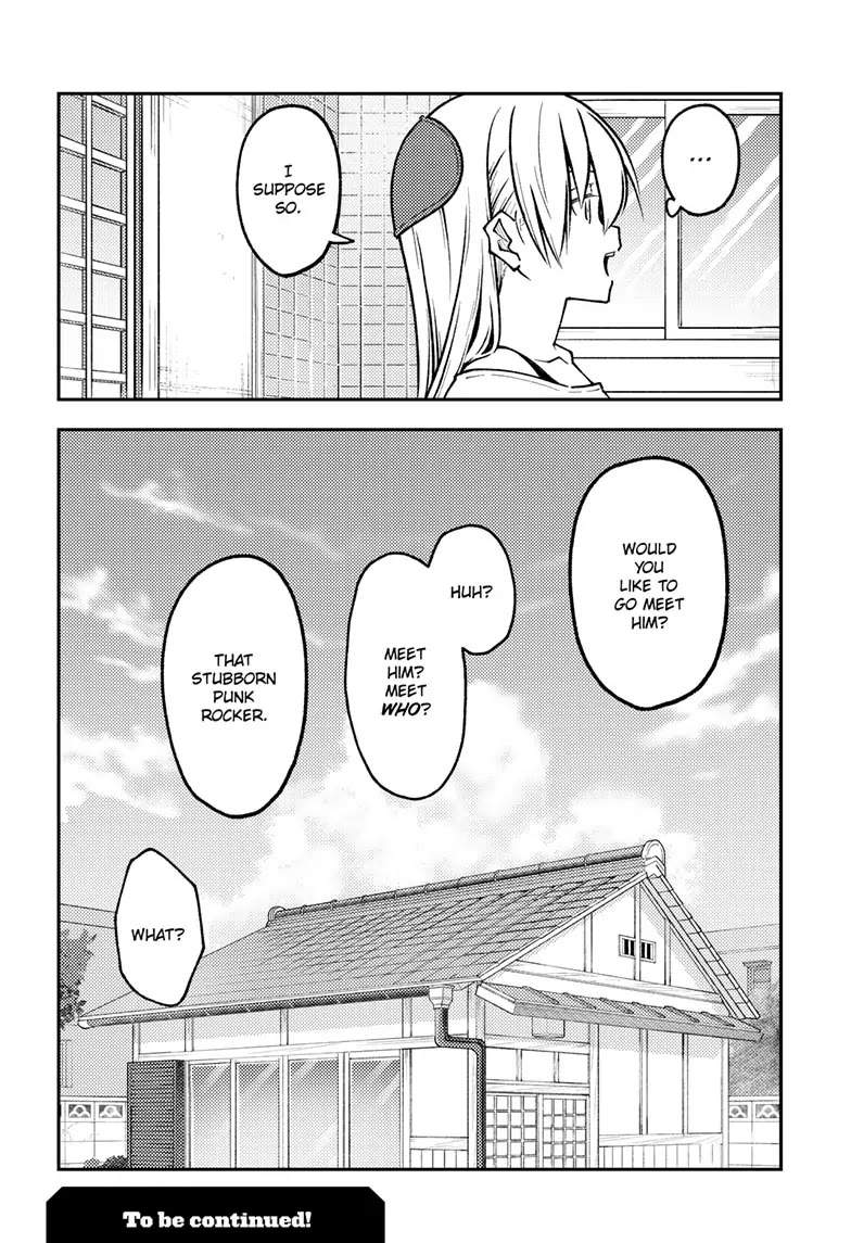 Tonikaku Cawaii Chapter 253 page 18 - Chapter 253