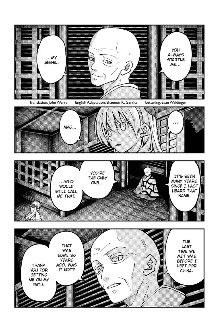 Tonikaku Cawaii Chapter 253 page 2 - Chapter 253