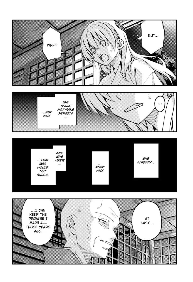 Tonikaku Cawaii Chapter 253 page 4 - Chapter 253