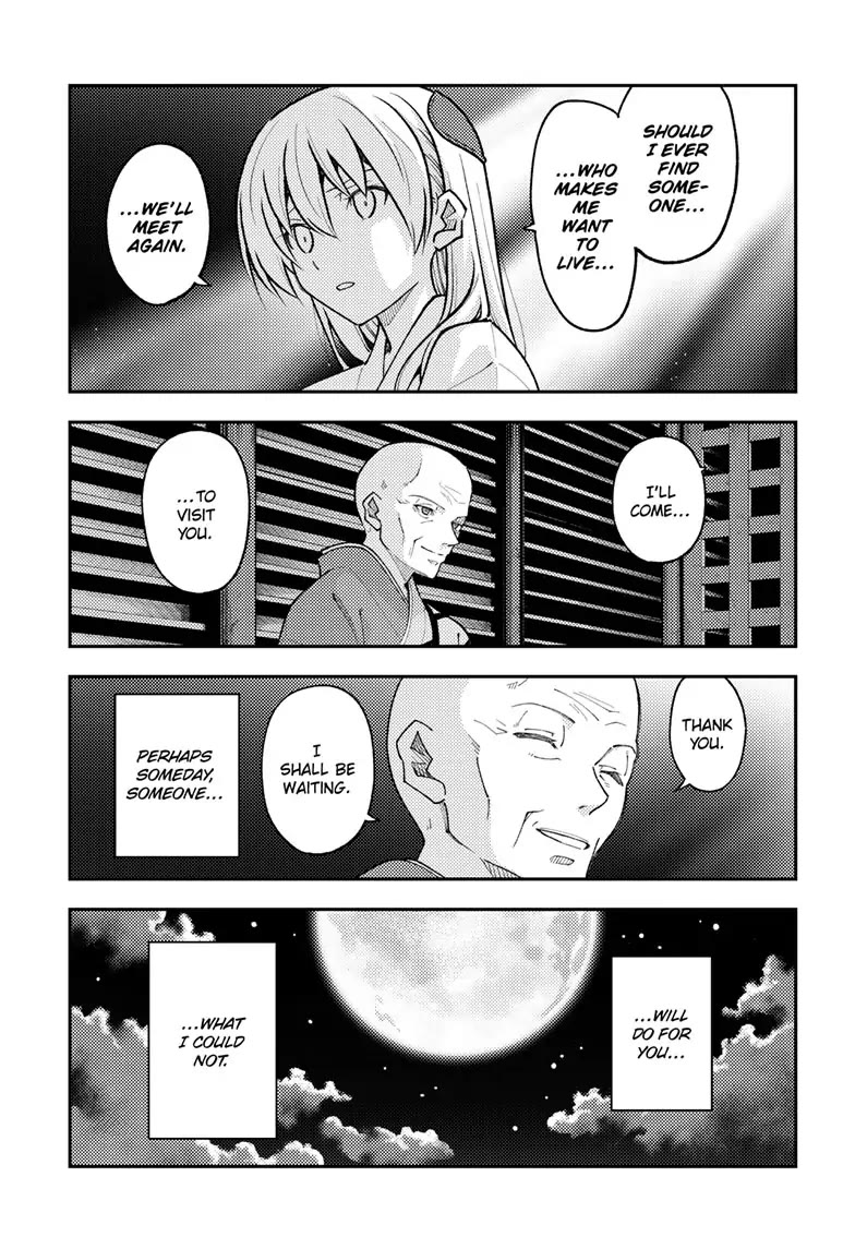 Tonikaku Cawaii Chapter 253 page 7 - Chapter 253