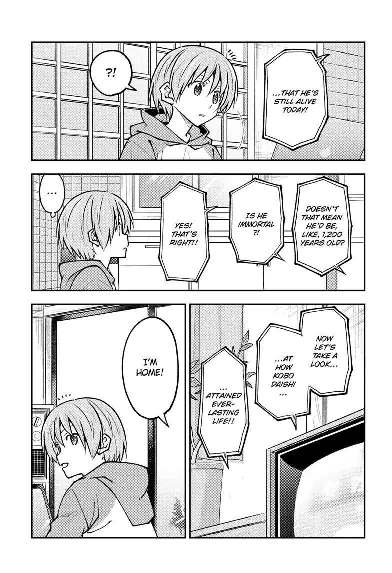 Tonikaku Cawaii Chapter 253 page 9 - Chapter 253