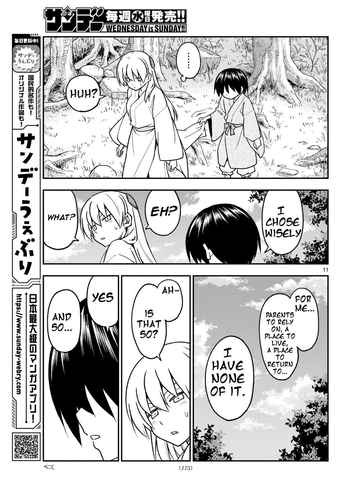 Tonikaku Cawaii Chapter 254 page 10 - Chapter 254: Immortality and The Future
