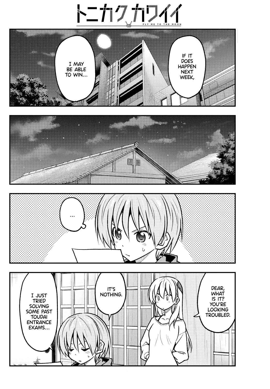 Tonikaku Cawaii Chapter 255 page 10 - Chapter 255: Ah, I really want to become wise