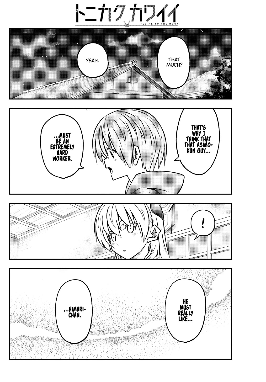 Tonikaku Cawaii Chapter 255 page 12 - Chapter 255: Ah, I really want to become wise