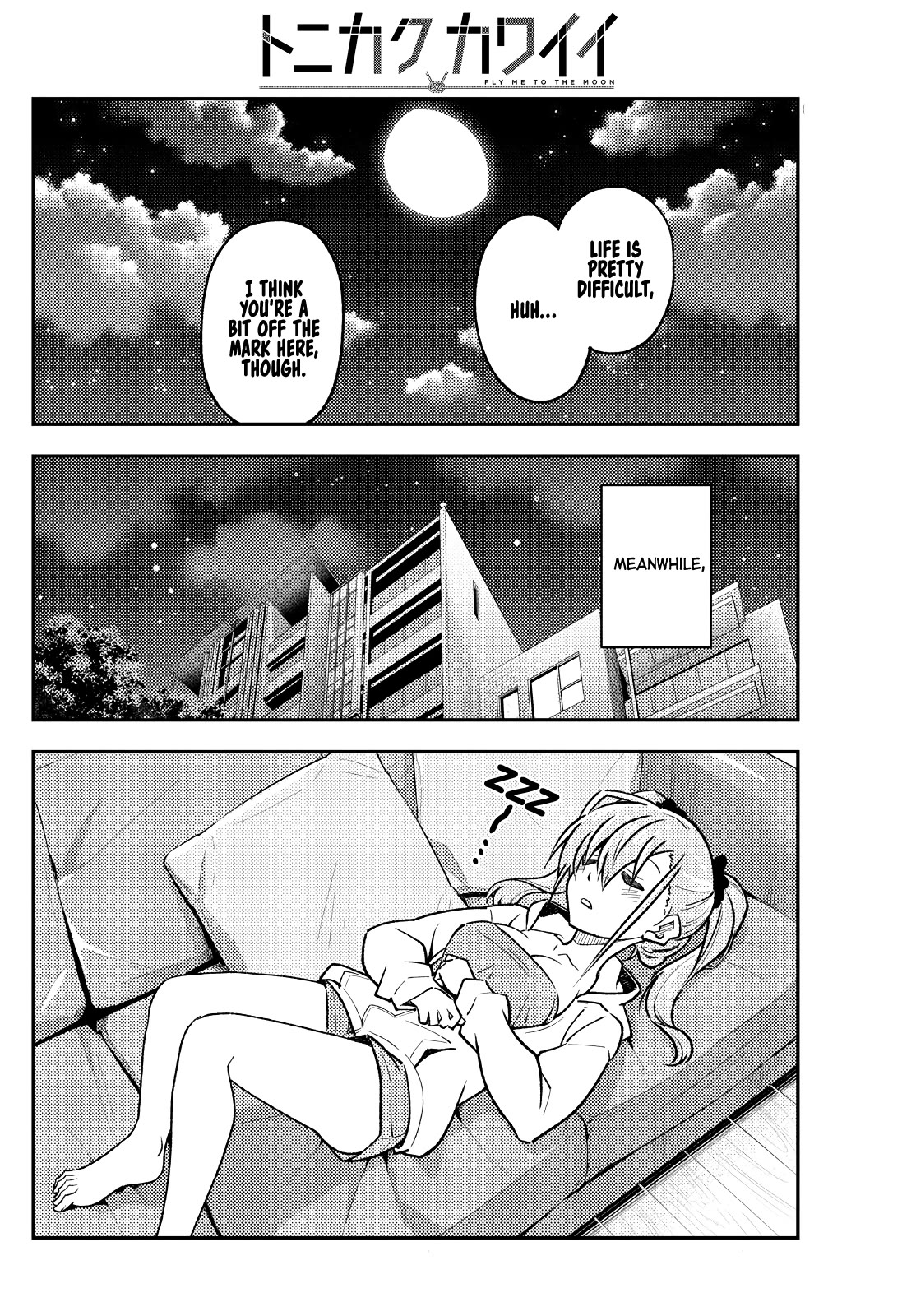 Tonikaku Cawaii Chapter 255 page 14 - Chapter 255: Ah, I really want to become wise
