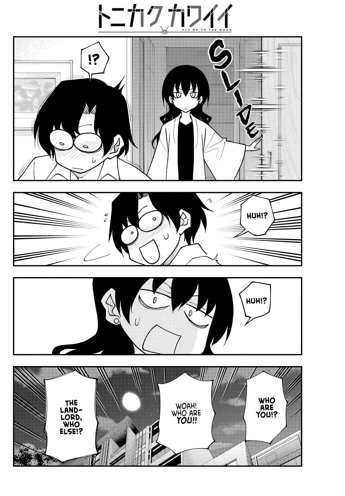 Tonikaku Cawaii Chapter 255 page 18 - Chapter 255: Ah, I really want to become wise