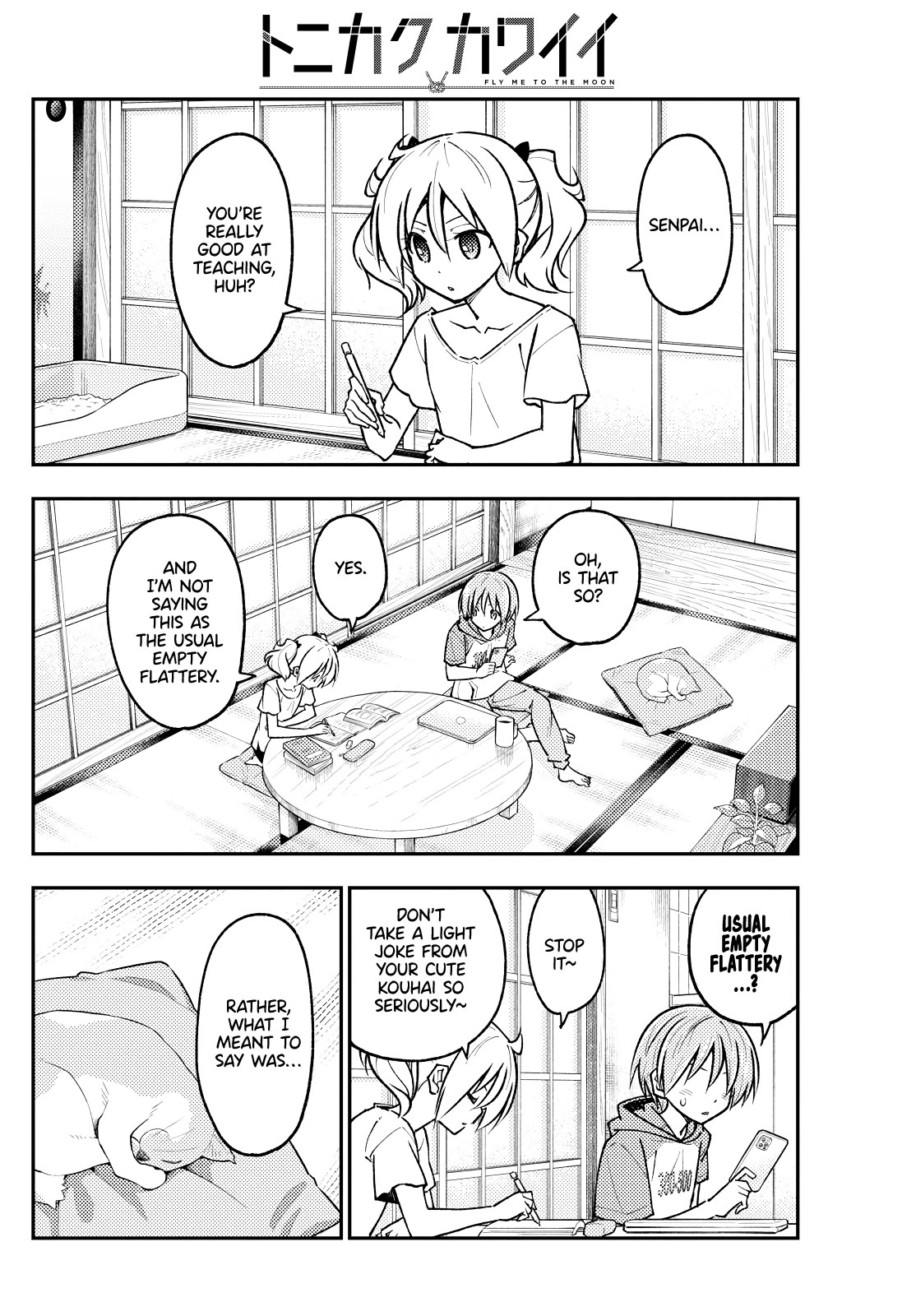 Tonikaku Cawaii Chapter 255 page 2 - Chapter 255: Ah, I really want to become wise