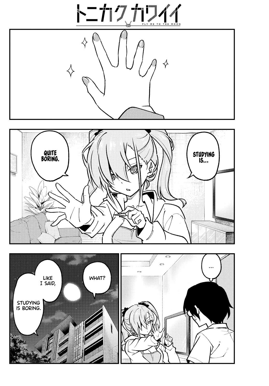 Tonikaku Cawaii Chapter 255 page 4 - Chapter 255: Ah, I really want to become wise
