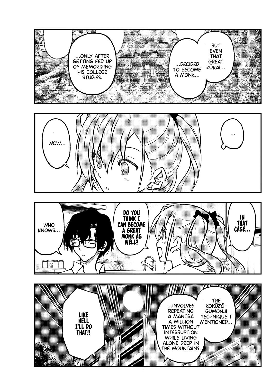 Tonikaku Cawaii Chapter 255 page 7 - Chapter 255: Ah, I really want to become wise