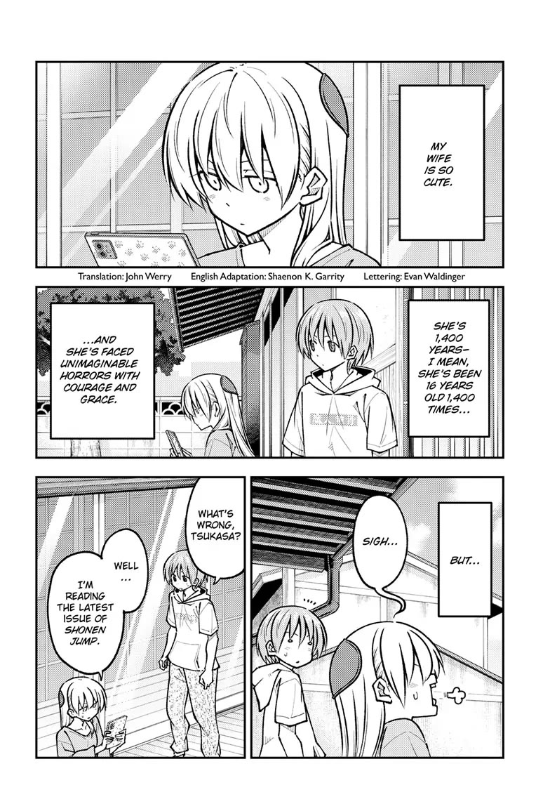 Tonikaku Cawaii Chapter 256 page 2 - Chapter 256