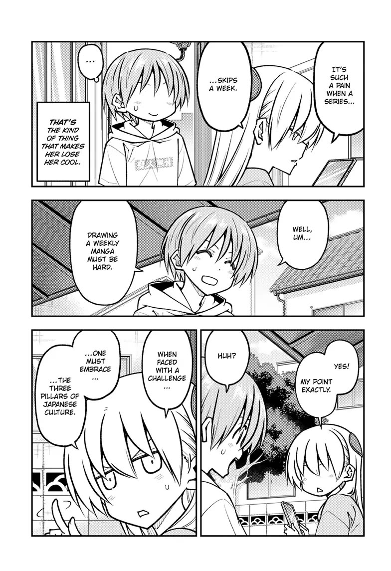 Tonikaku Cawaii Chapter 256 page 3 - Chapter 256