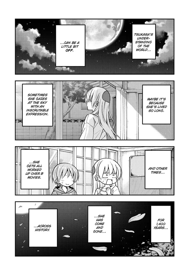 Tonikaku Cawaii Chapter 256 page 5 - Chapter 256
